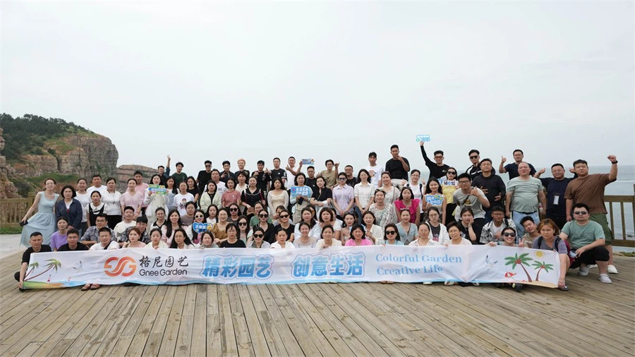 gnee garden company gnee garden company