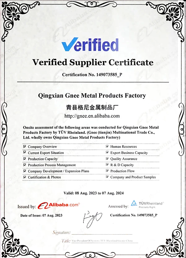 Gnee Garden Factory Gnee Garden Factory